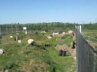 Terrain ideal pour un petit paintball entre amis ou en famille
